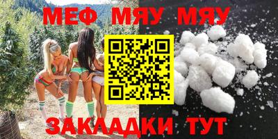 мдпв Малоярославец