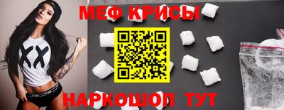 ALPHA PVP Малгобек