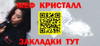 мдпв Малоярославец