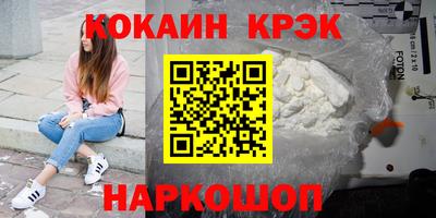 мдпв Малоярославец
