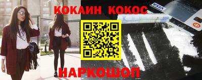 ALPHA PVP Малгобек