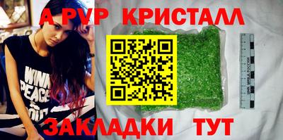 мдпв Малоярославец