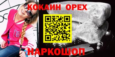 мдпв Малоярославец