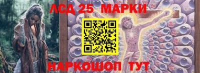 ALPHA PVP Малгобек