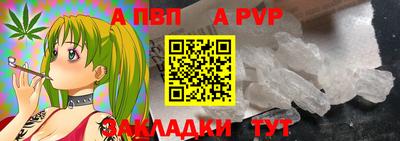 мдпв Малоярославец