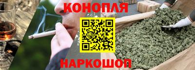ALPHA PVP Малгобек