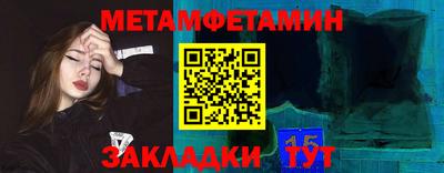 мдпв Малоярославец