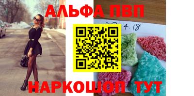 мдпв Малоярославец