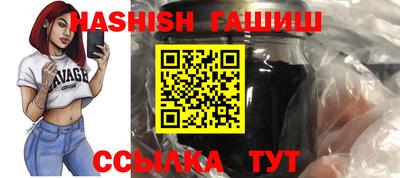 ALPHA PVP Малгобек