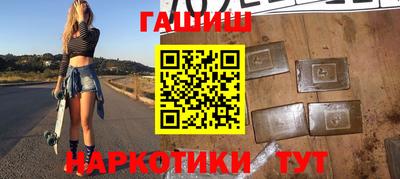 ALPHA PVP Малгобек