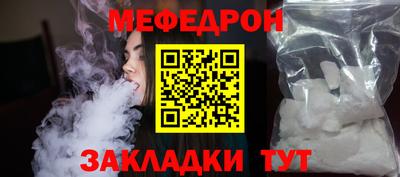 мдпв Малоярославец