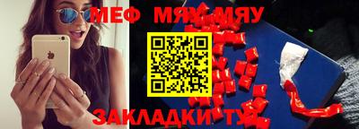 мдпв Малоярославец