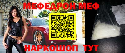 ALPHA PVP Малгобек